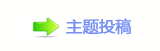 ୎綏⽮덯鵛硑㘀㄀㘀㄀　㈀襛얈깎륰