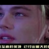 246期澳门开奖结果图！