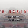 docx和docm有什么不同