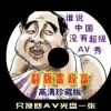 word文档最新版本下载不了